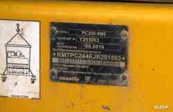 315 КБ