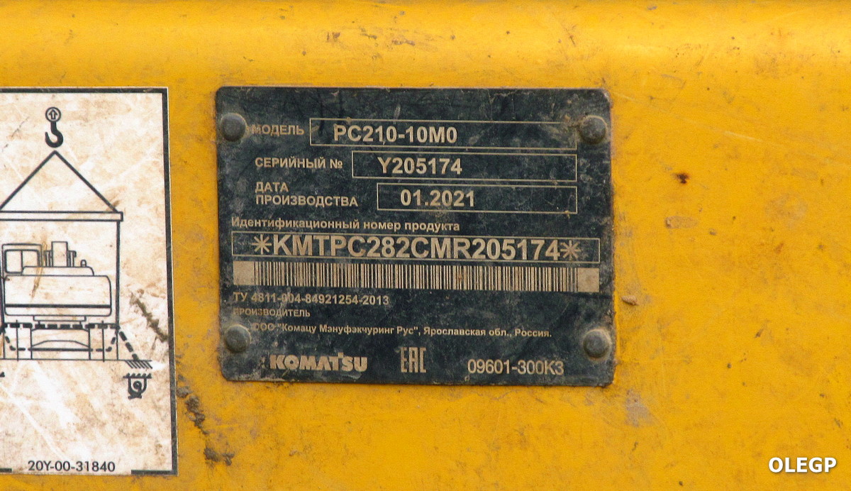 Витебская область, № КА-7 6753 — Komatsu PC210