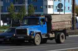 606 КБ