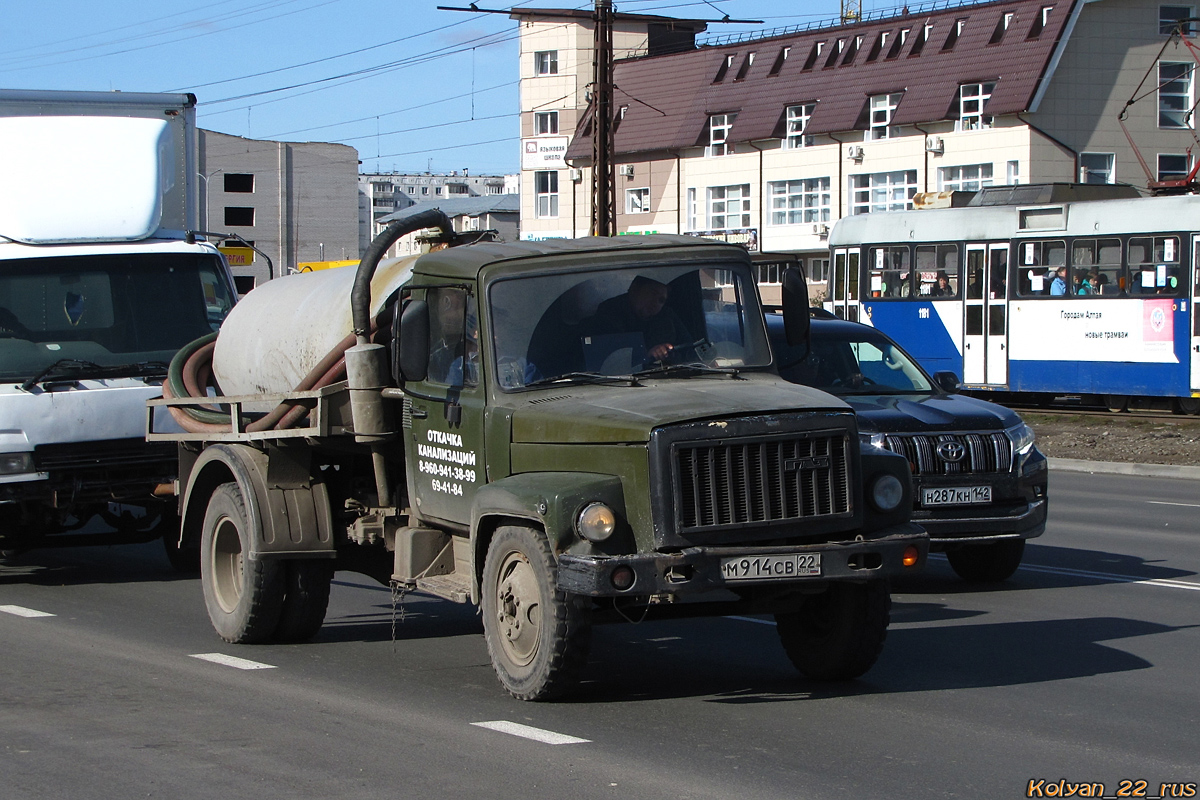 Алтайский край, № М 914 СВ 22 — ГАЗ-33073