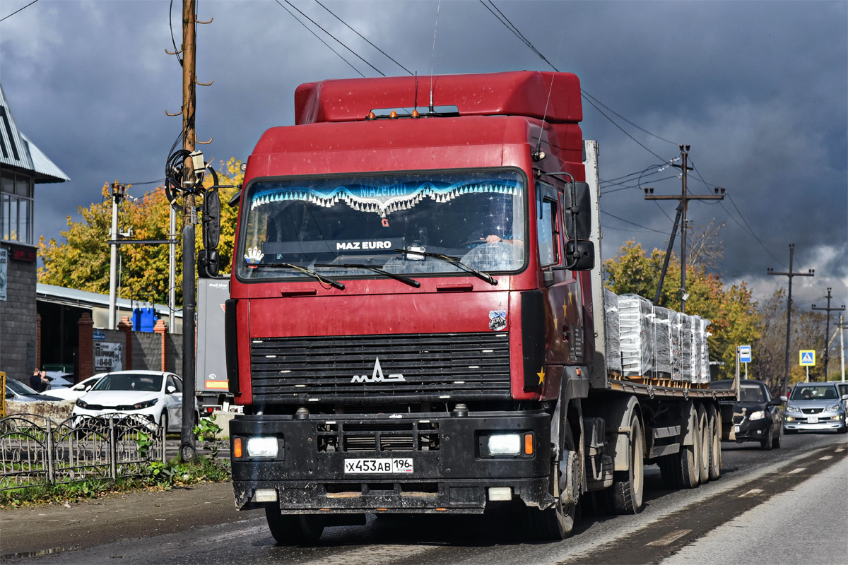 Свердловская область, № Х 453 АВ 196 — МАЗ-5440A8