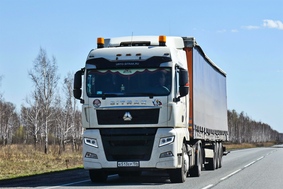 Оренбургская область, № Е 513 ЕР 156 — Sitrak C7H ZZ4186