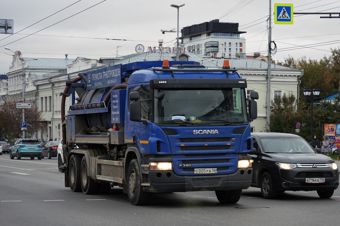 Свердловская область, № С 005 РА 96 — Scania ('2004) P340