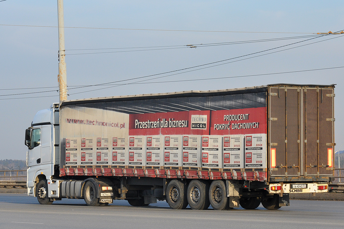 Новосибирская область, № ТВ 4040 54 — Schmitz Cargobull S.CS / SCB*S3T / S01