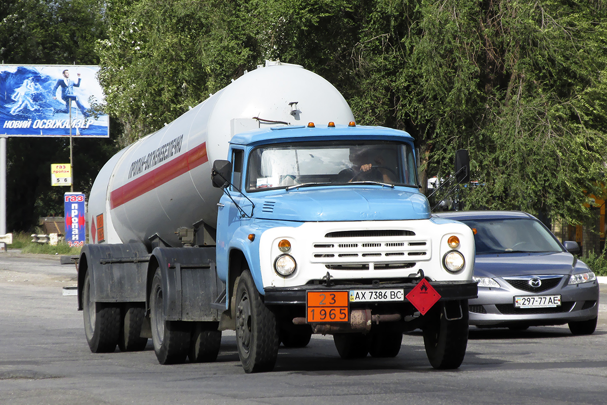 Харьковская область, № АХ 7386 ВС — ЗИЛ-130В1