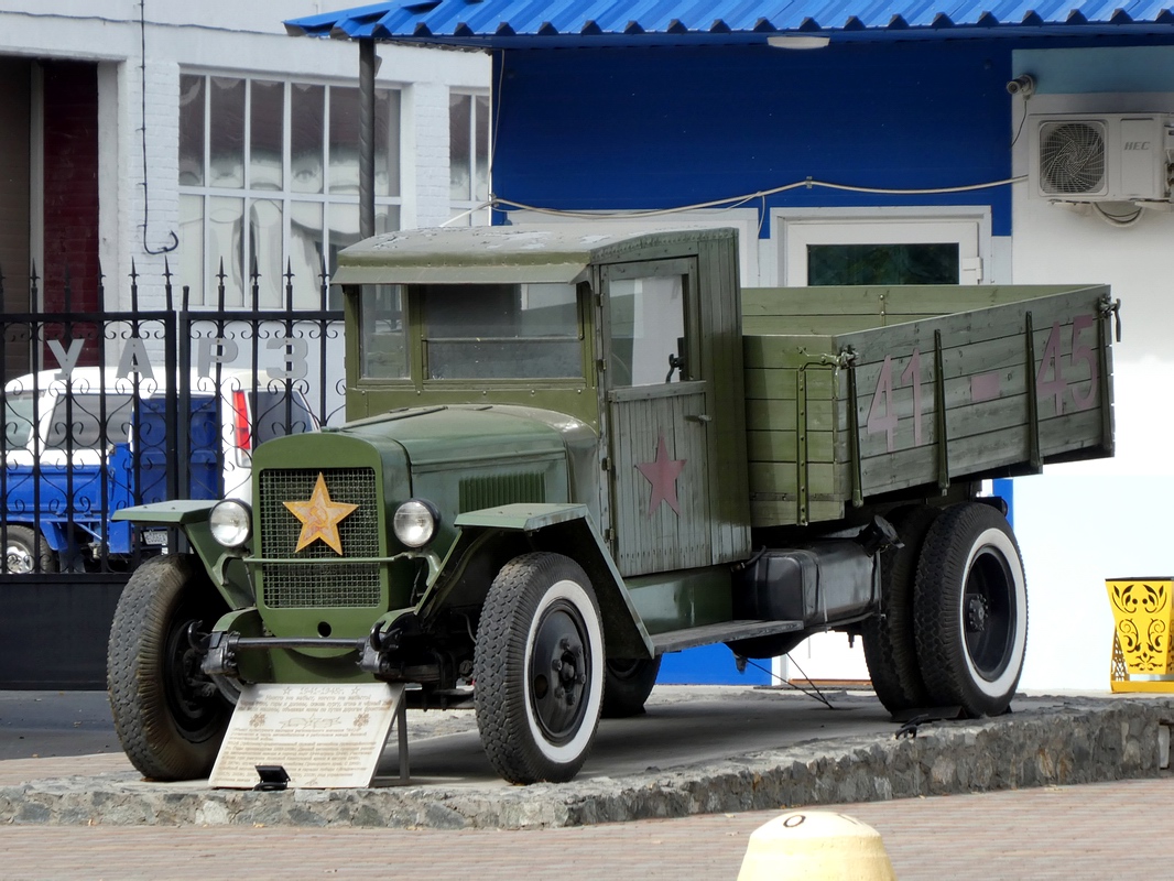Приморский край, № (25) Б/Н 0096 — УралЗИС-5В; Приморский край — Автомобили на постаментах; Техника на постаментах, памятники (Приморский край)
