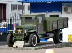 405 КБ