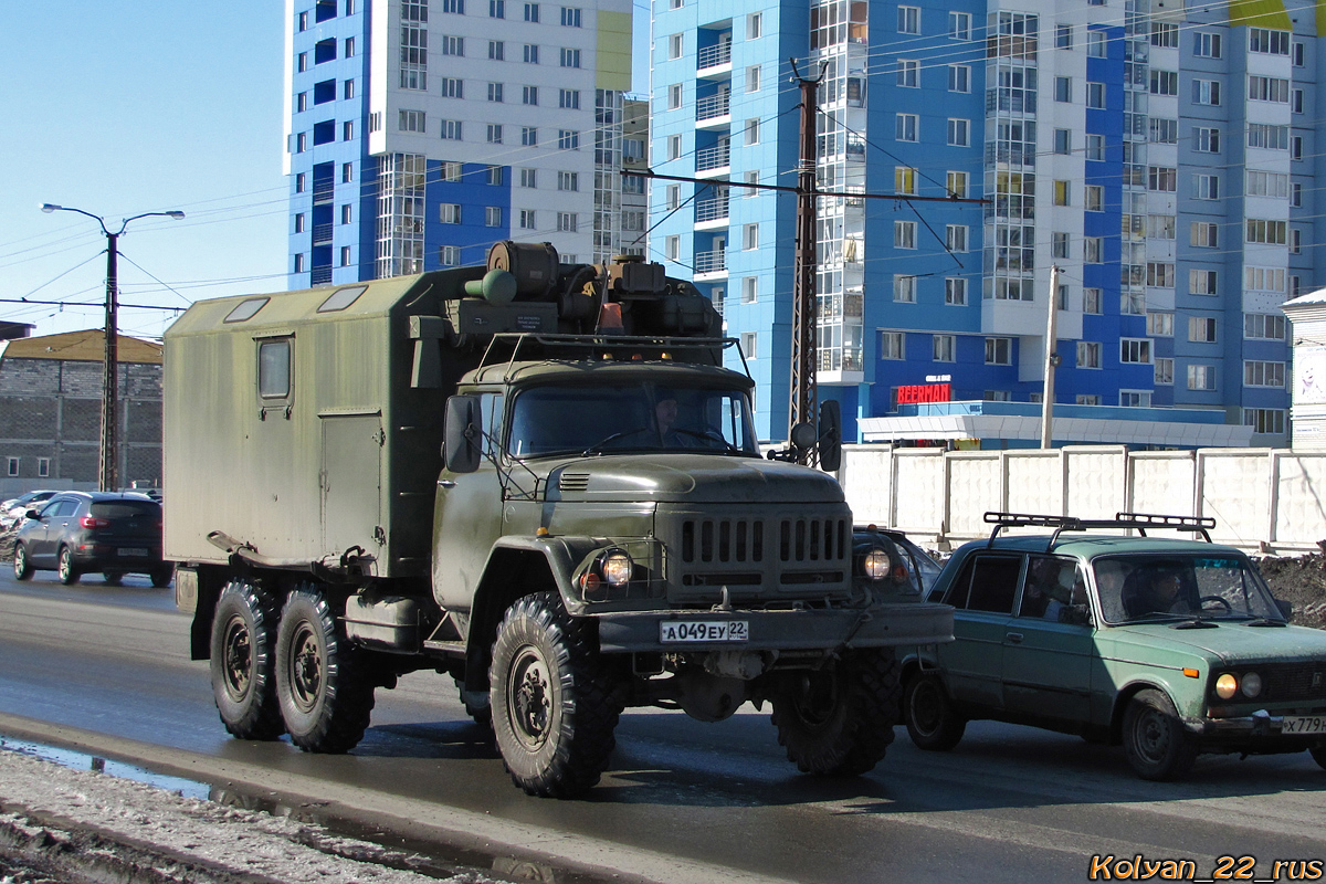 Алтайский край, № А 049 ЕУ 22 — ЗИЛ-131Н