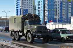 636 КБ