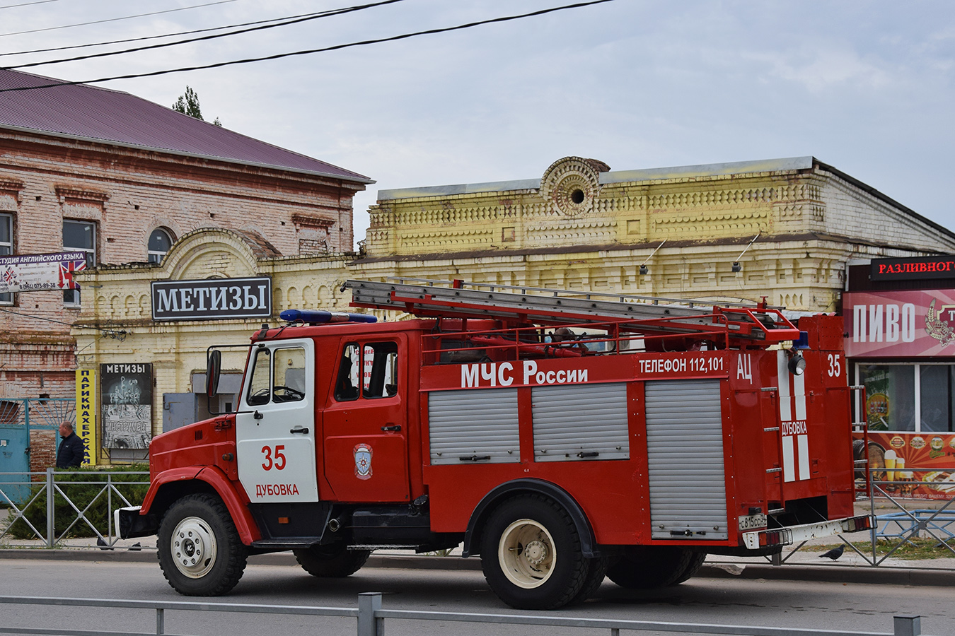 Волгоградская область, № С 815 СС 34 — ЗИЛ-433362