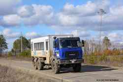 696 КБ