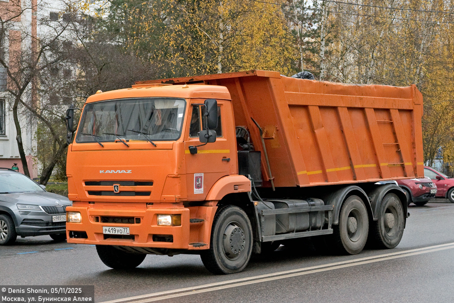 Москва, № Р 419 УО 77 — КамАЗ-6520-73