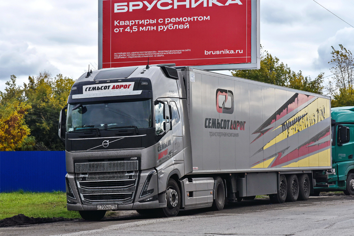 Татарстан, № Е 700 НХ 716 — Volvo ('2020) FH16.700