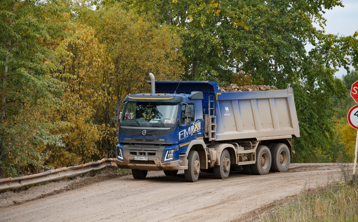 Пермский край, № Н 370 МР 159 — Volvo ('2013) FMX.420 [X9P]