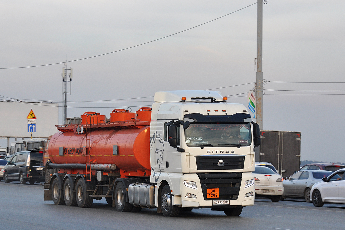 Омская область, № А 543 СС 155 — Sitrak C7H ZZ4186