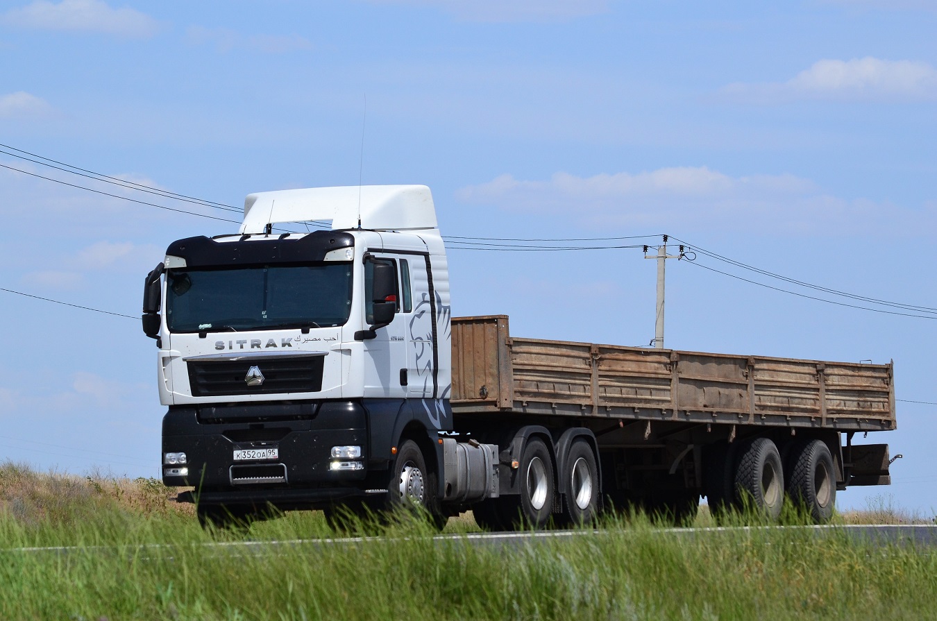 Чечня, № К 352 ОА 95 — Sitrak C7H ZZ4256