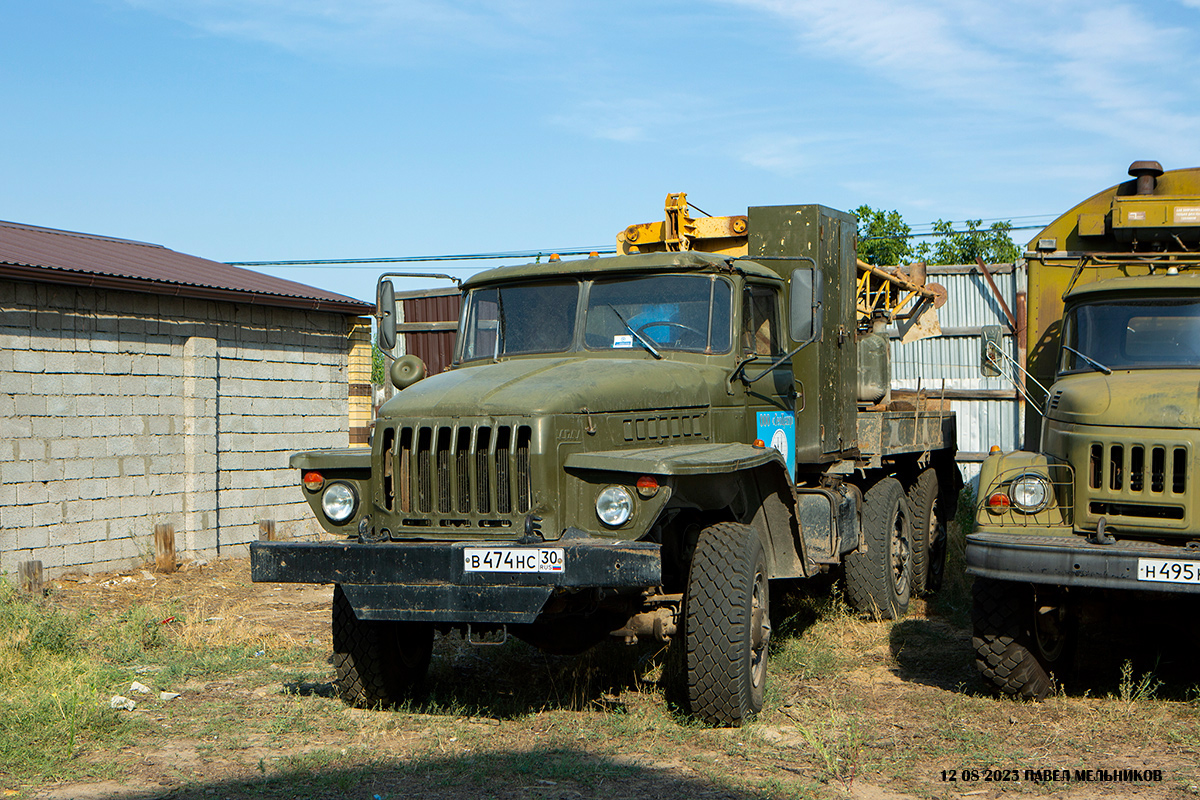 Астраханская область, № В 474 НС 30 — Урал-4320