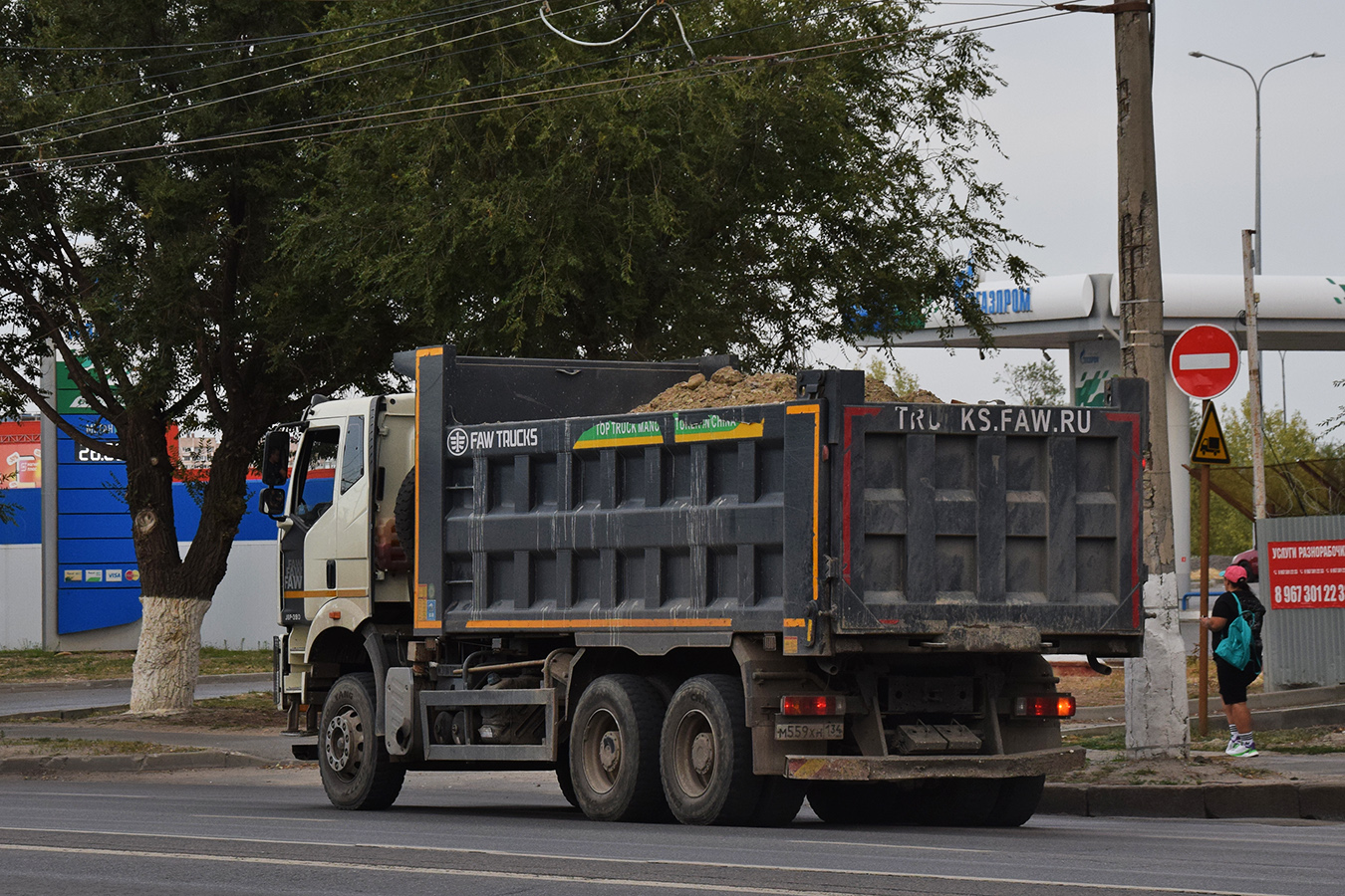 Волгоградская область, № М 559 ХН 134 — FAW J6 CA3250