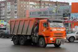 659 КБ