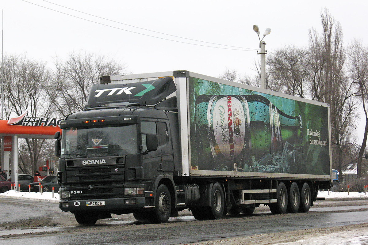 Днепропетровская область, № АЕ 2350 АТ — Scania ('1996) P340