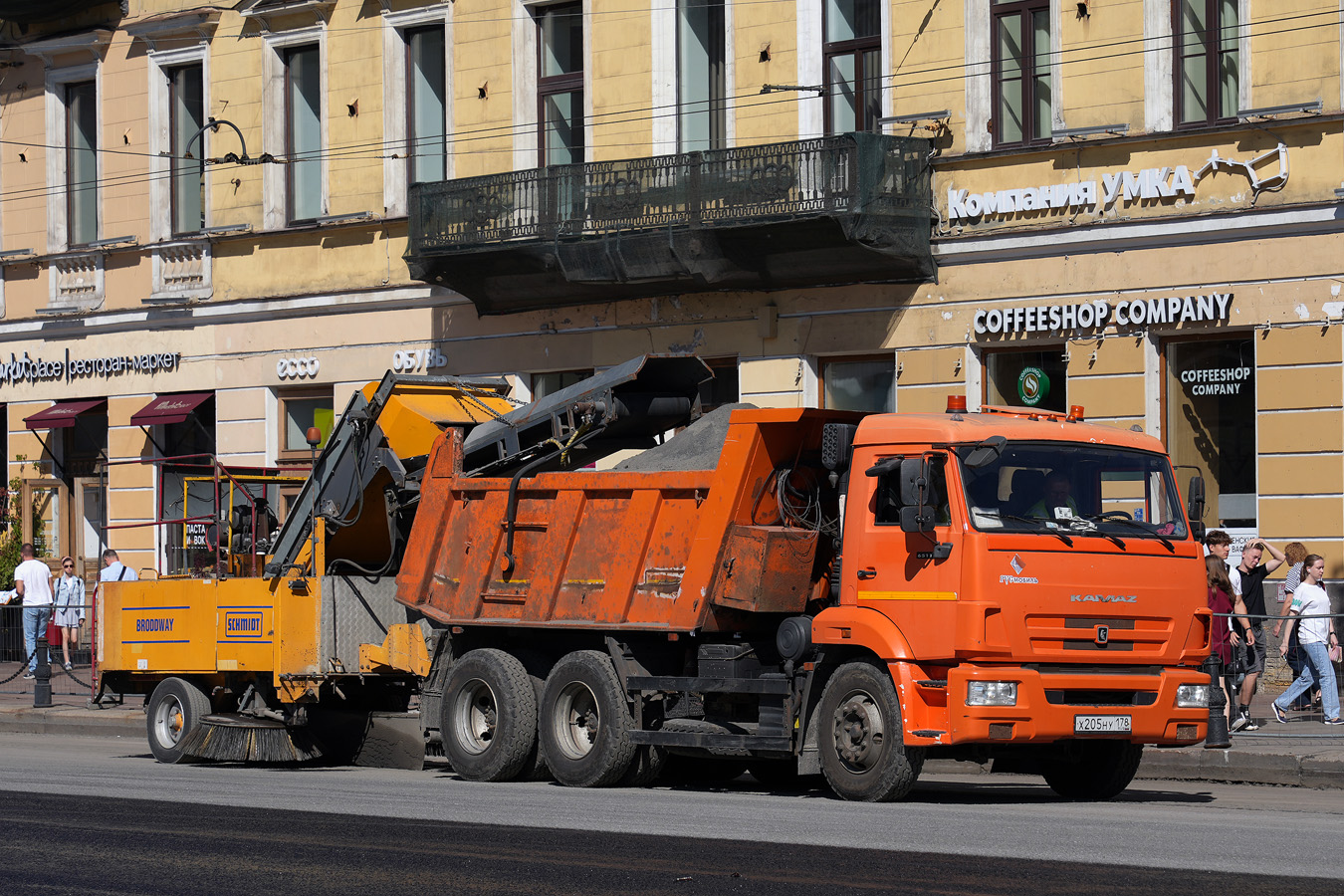 Санкт-Петербург, № Х 205 НУ 178 — КамАЗ-65115-L4(19)