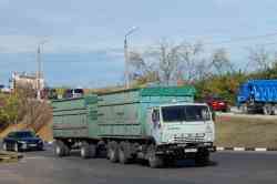 697 КБ