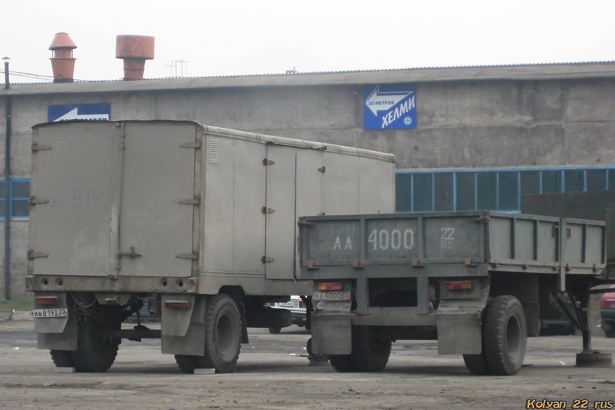 Алтайский край, № АА 4000 22 — ОдАЗ-9357