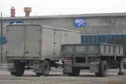 663 КБ