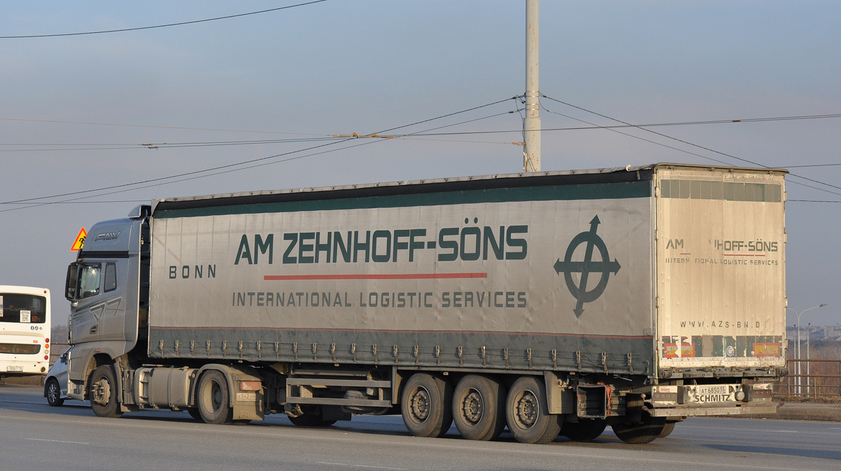 Омская область, № АТ 6850 55 — Schmitz Cargobull S.CS / SCB*S3T / S01