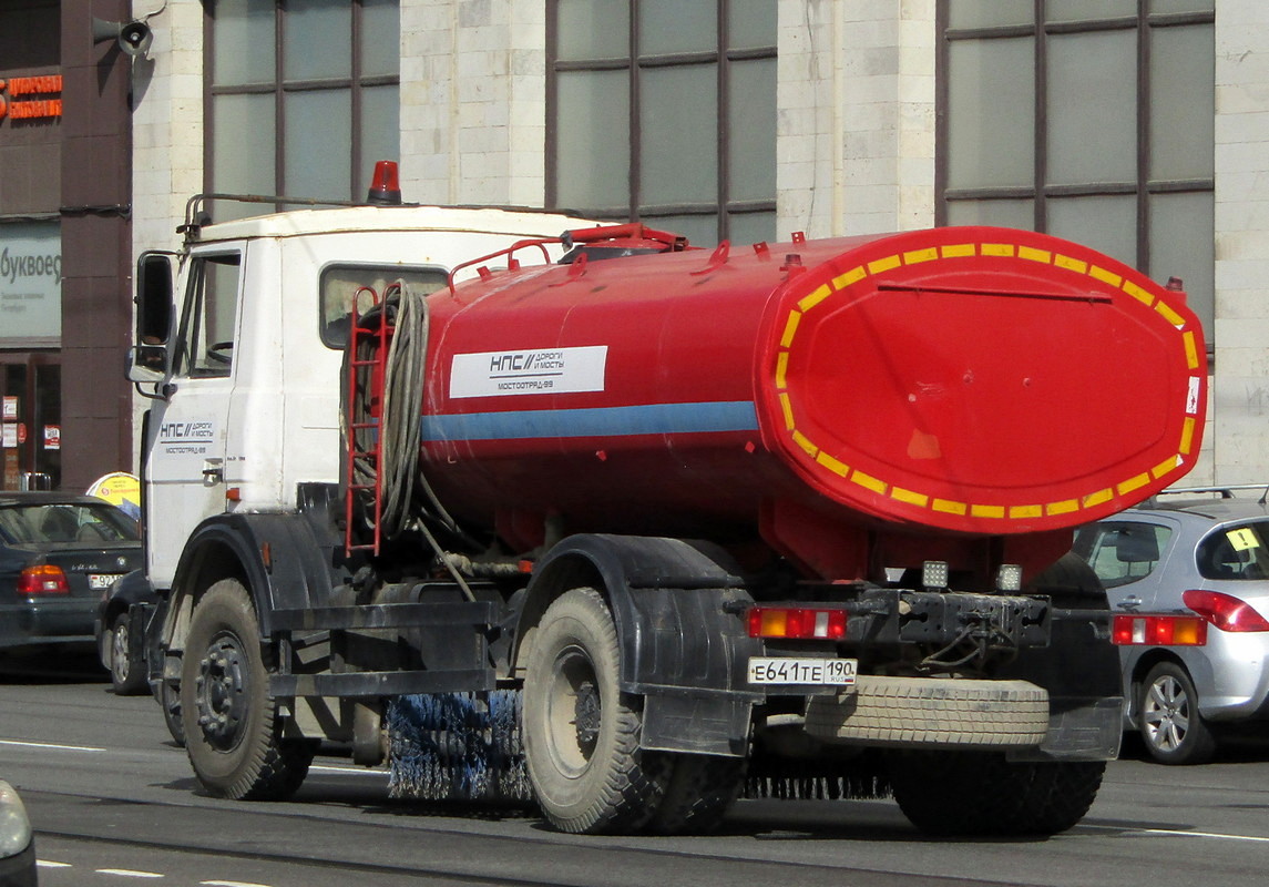 Московская область, № Е 641 ТЕ 190 — МАЗ-5337A2