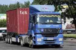 672 КБ