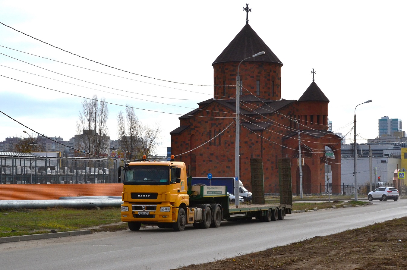 Волгоградская область, № В 936 РО 134 — КамАЗ-65206-S5(87)