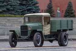 597 КБ