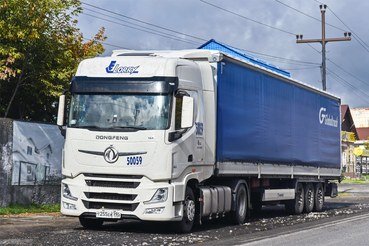Свердловская область, № 50059 — Dongfeng GX DFH4180