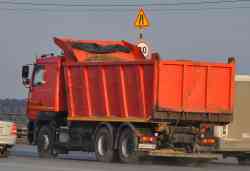 553 КБ