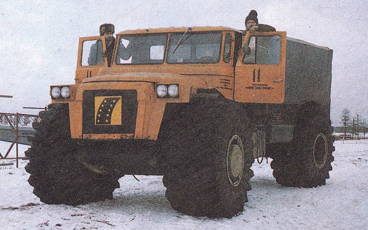 Минск, № (BY-7) Б/Н СТ 0522 — ТС индивидуального изготовления; Москва — Выставки; Транспортные средства без номеров (Москва); Исторические фотографии (до 2000 года) (Москва)