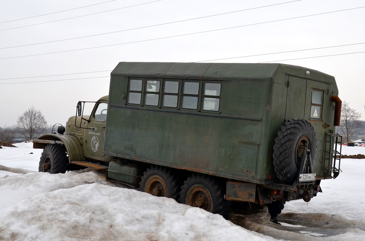 Тульская область, № Р 320 НК 71 — ЗИЛ-157КДЕ