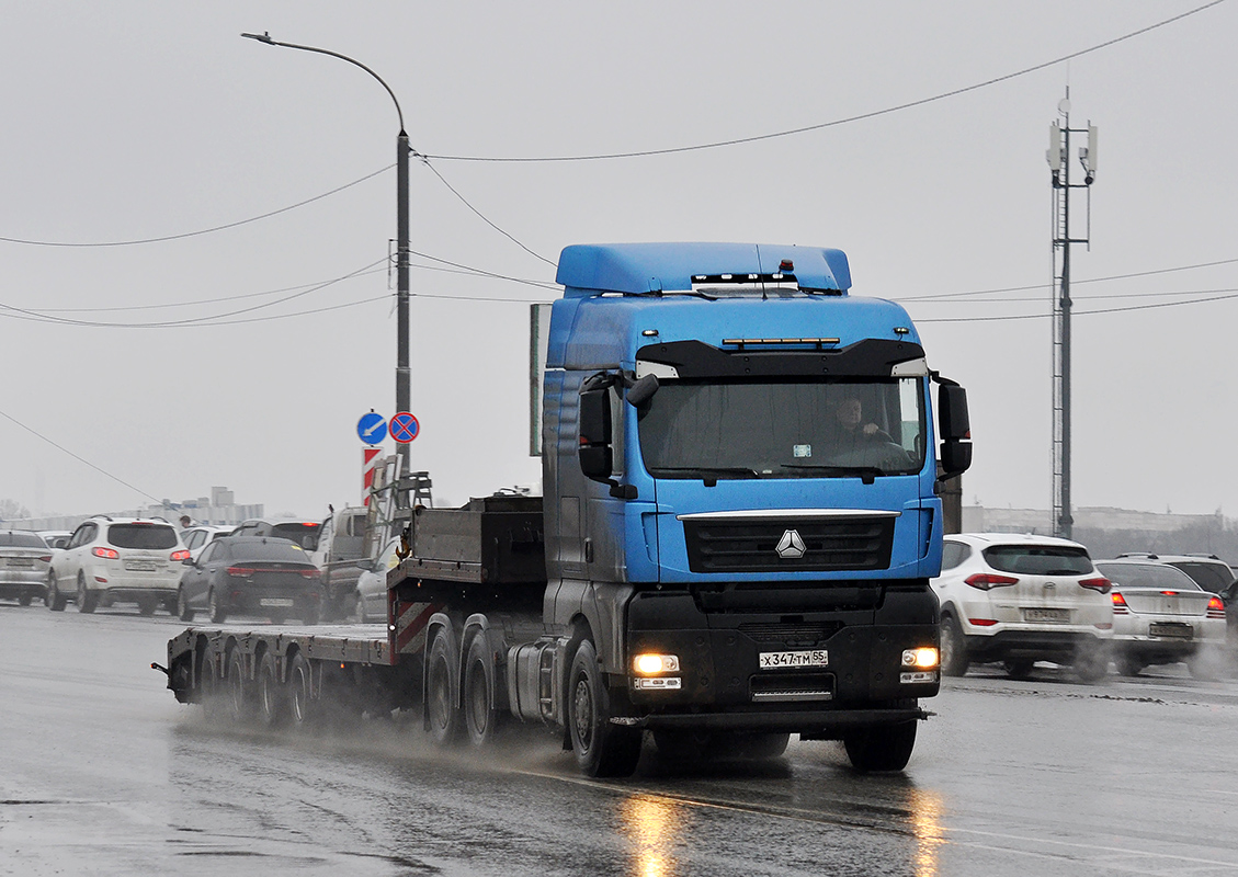 Омская область, № Х 347 ТМ 55 — Sitrak C7H ZZ4256