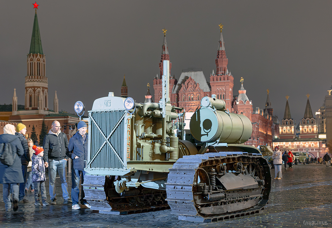 Московская область, № (50) Б/Н СТ 0056 — С-60 "Сталинец"; Москва — Музей "Город живых историй" в честь годовщины парада 1941 года