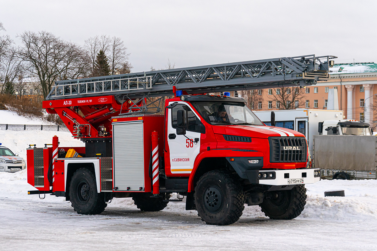 Архангельская область, № О 715 РР 29 — Урал NEXT 43206-71