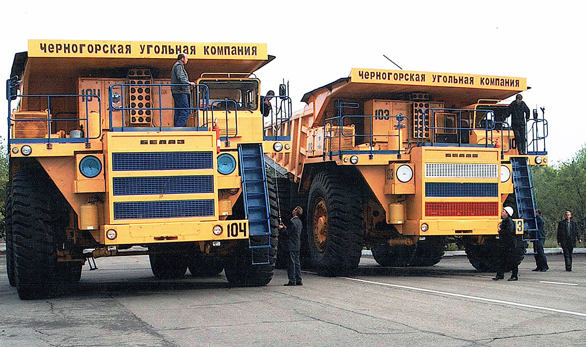 Хакасия, № 104 — БелАЗ-7514; Хакасия, № 103 — БелАЗ-7514