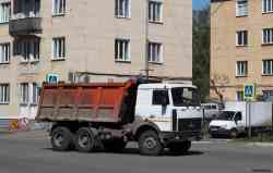 683 КБ