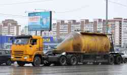 510 КБ