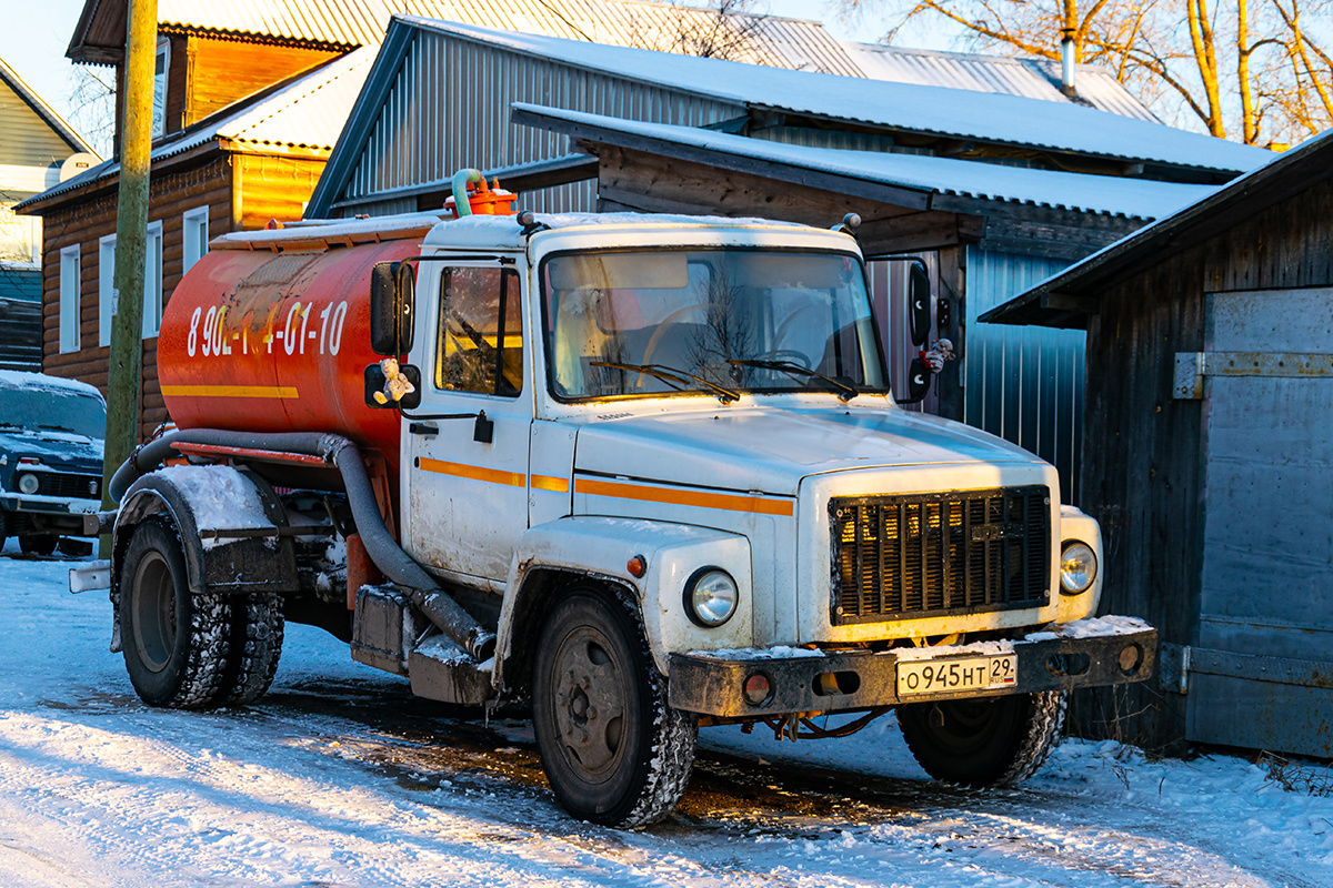 Архангельская область, № О 945 НТ 29 — ГАЗ-3309