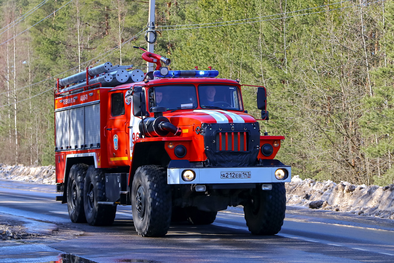 Ленинградская область, № А 212 ЕВ 147 — Урал-5557-72