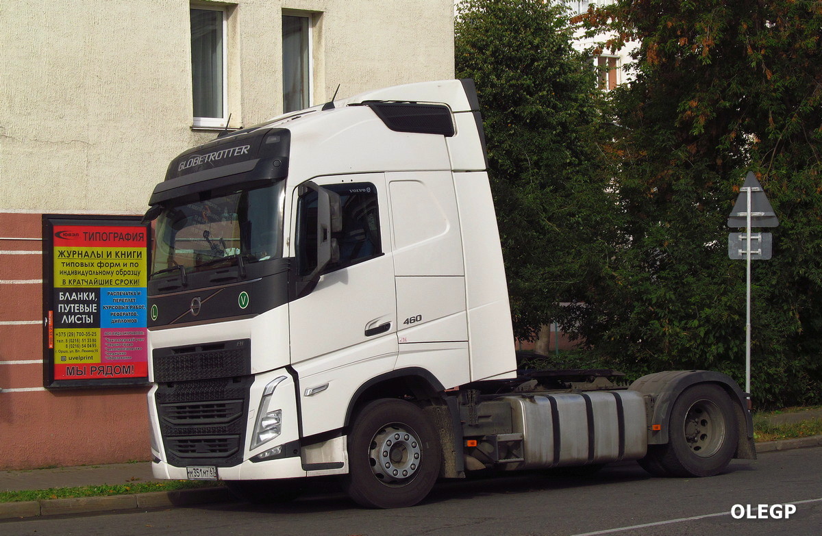 Смоленская область, № М 351 МТ 67 — Volvo ('2020) FH.460 [X9P]