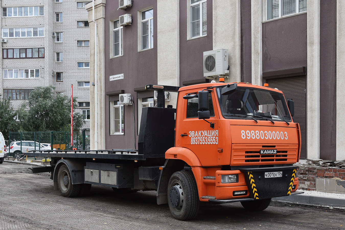 Волгоградская область, № К 001 ЕК 134 — КамАЗ-53605 (общая модель)