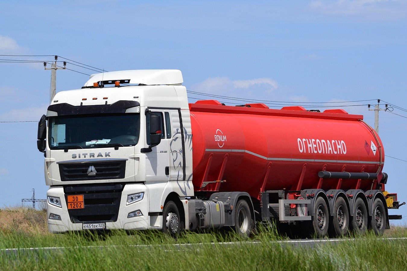 Краснодарский край, № К 451 ВК 323 — Sitrak C7H ZZ4186