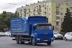 643 КБ