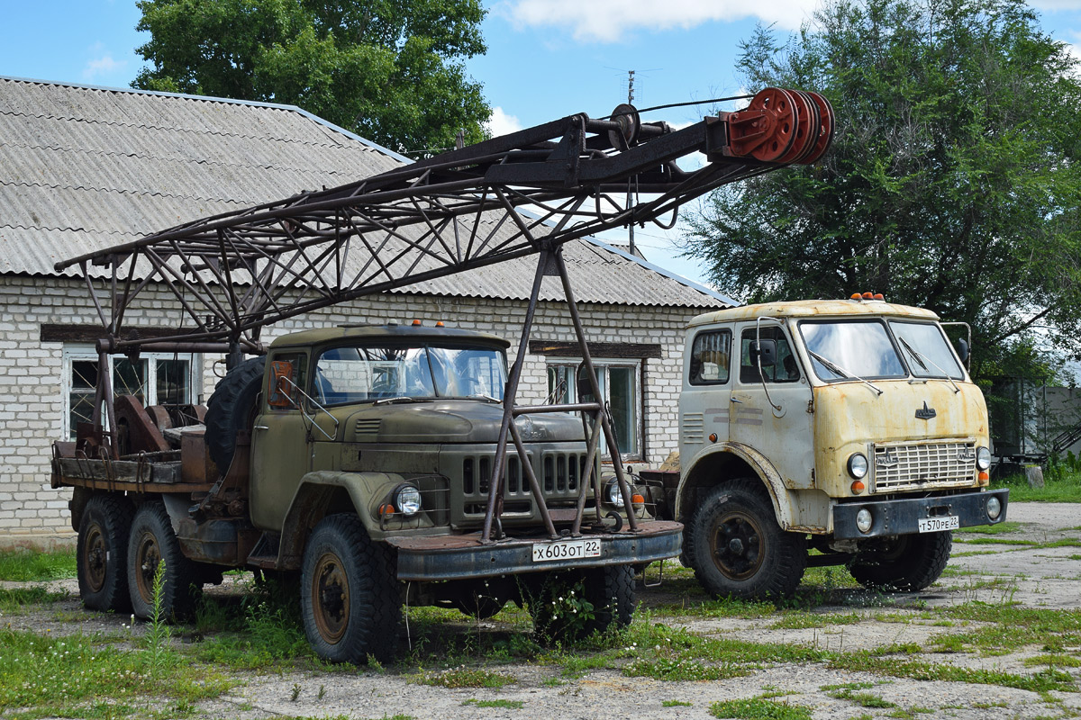 Алтайский край, № Х 603 ОТ 22 — ЗИЛ-131 (общая модель)